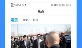 害羞草视频,揭秘植物界的“社交达人”